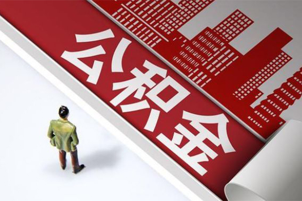 东莞凤岗个人借贷