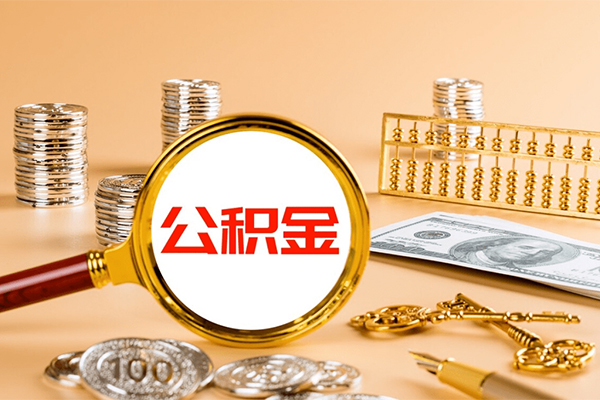 东莞凤岗空放-东莞凤岗私人借贷私借-东莞凤岗私借空放