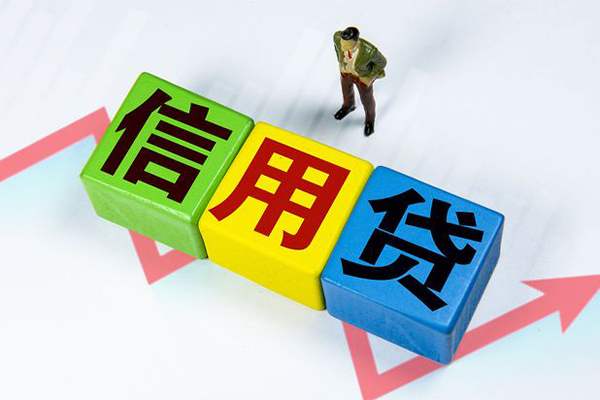 东莞凤岗空借放款-东莞凤岗小额短借-东莞凤岗大学生信用贷款