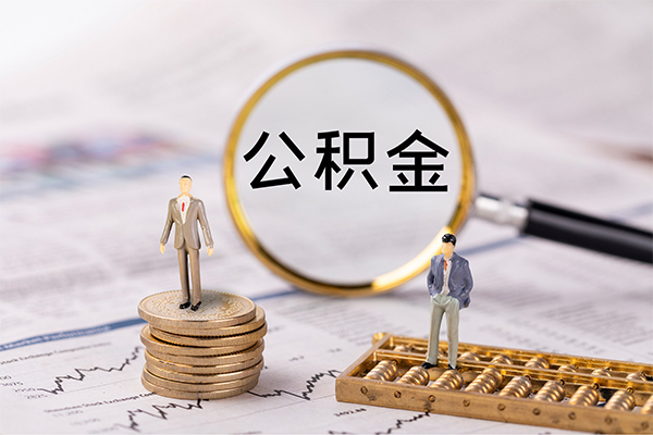 东莞凤岗民间借贷-东莞凤岗短借公证-东莞凤岗私借空放短借