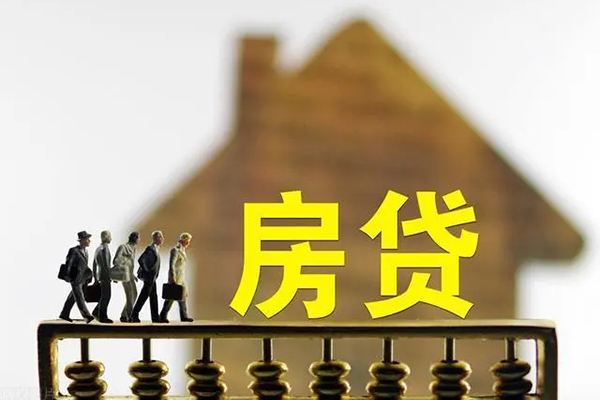 东莞凤岗民间短借
