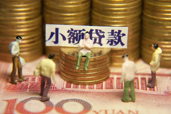 东莞凤岗小额贷款电话-东莞凤岗短拆短借-东莞凤岗贷款私人借贷