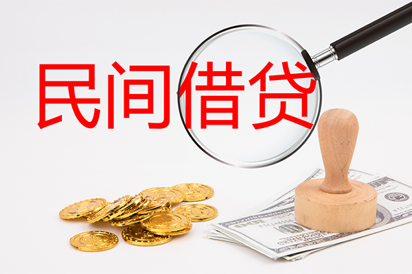 东莞凤岗小额信用贷款