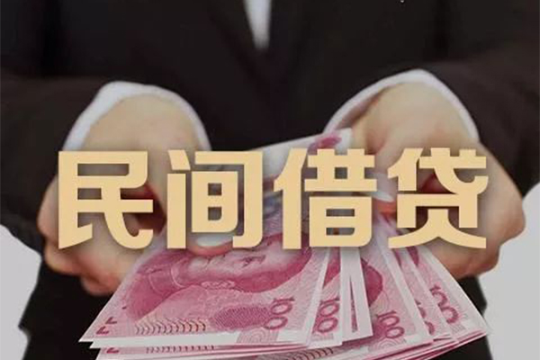 东莞凤岗贷款公司电话号码-东莞凤岗本地身份证贷款-东莞凤岗贷款空放