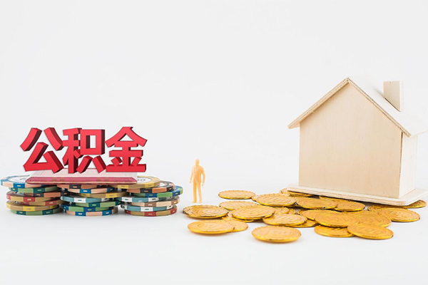 东莞凤岗应急贷款-东莞凤岗私借上门放款-东莞凤岗社保信用贷款