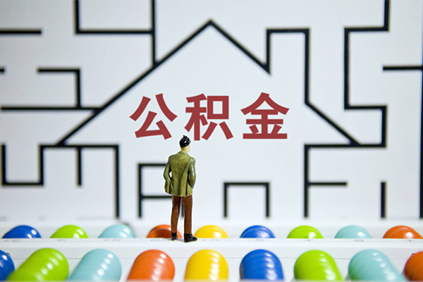 东莞凤岗小额贷款地址-东莞凤岗民间大额借贷-东莞凤岗空放借款