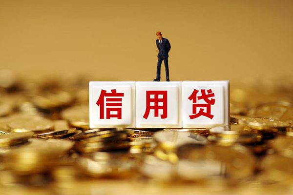 东莞凤岗哪里可以借私借-东莞凤岗个人贷款都有哪些平台-东莞凤岗小额贷款