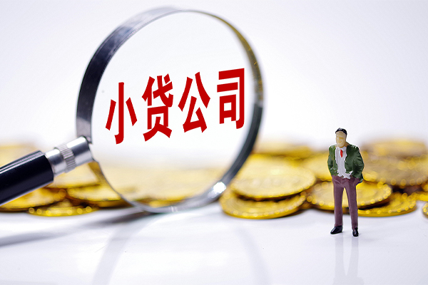 东莞凤岗应急贷款-东莞凤岗私人身份证借私借-东莞凤岗私借空放先息后本