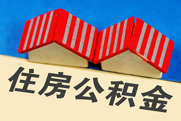 东莞凤岗借钱借款