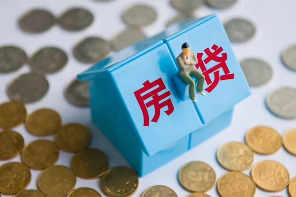 东莞凤岗小额贷款官网-东莞凤岗短借信贷-东莞凤岗快速小额贷款