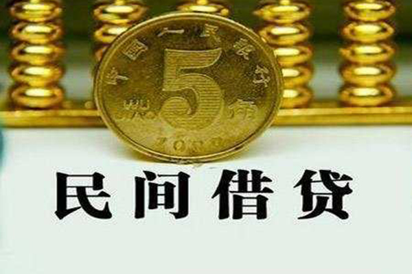 东莞凤岗贷款私借空放-东莞凤岗社保信用贷款-东莞凤岗身份证办理贷款