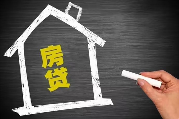 东莞凤岗身份证贷款在线-东莞凤岗小额贷款地址-东莞凤岗短借