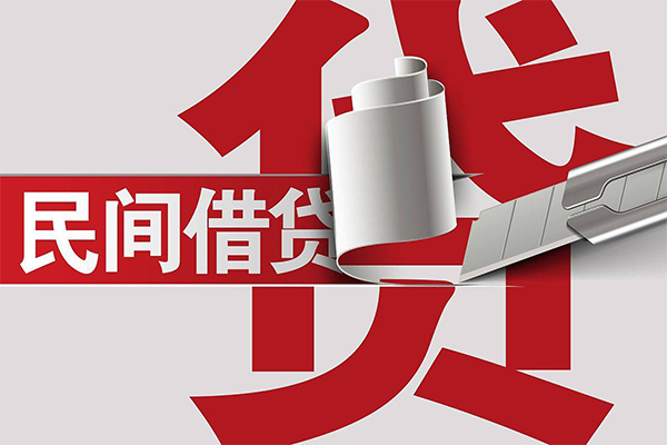 东莞凤岗信用贷款办理-东莞凤岗短借-东莞凤岗短借空放