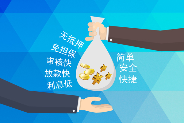 东莞凤岗私人消费贷款-东莞凤岗个人私借-东莞凤岗短借私人
