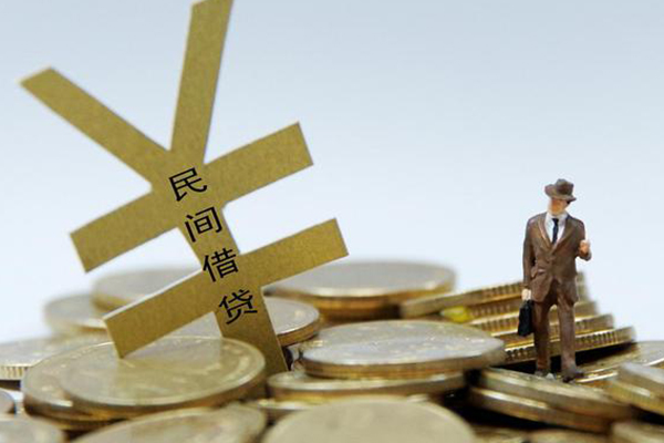 东莞凤岗民间大额借贷-东莞凤岗个人贷款额-东莞凤岗身份证应急贷款