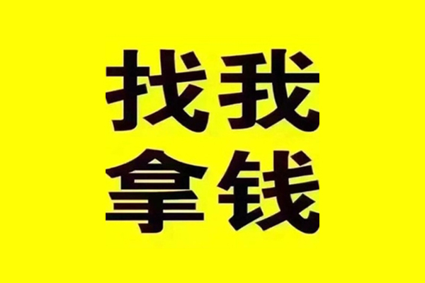 东莞凤岗短期空放-东莞凤岗私借空放先息后本-东莞凤岗个人贷款都有哪些平台