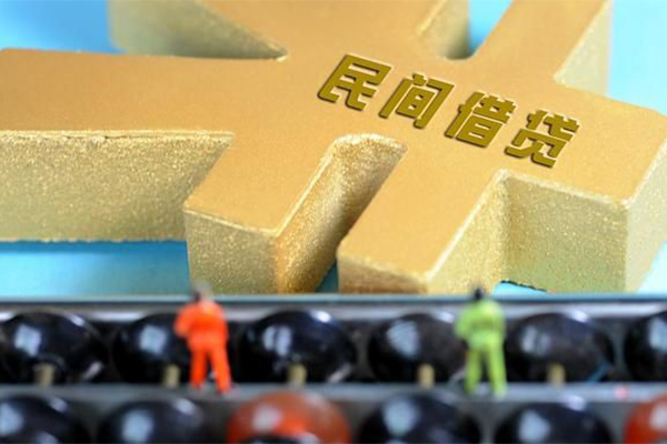 东莞凤岗小额贷款官网-东莞凤岗私人借钱短借微信号-东莞凤岗个人短借