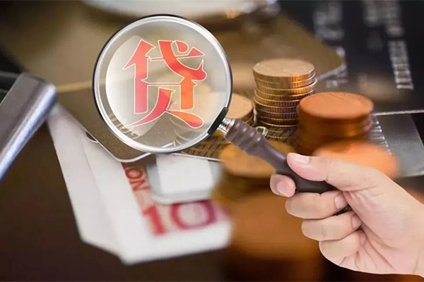 东莞凤岗无抵押小额贷款