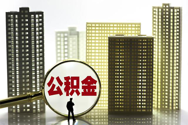 东莞凤岗短借私借空放