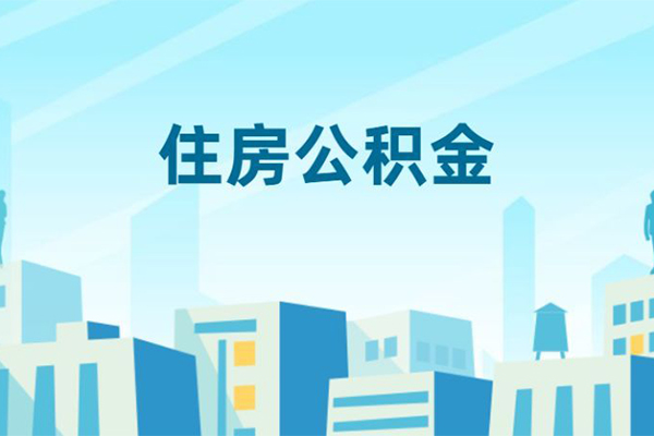东莞凤岗私人借贷-东莞凤岗私借空放-东莞凤岗空放