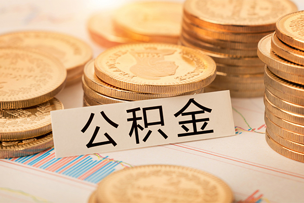东莞凤岗贷款空放-东莞凤岗私人放款联系方式-东莞凤岗身份证办理贷款