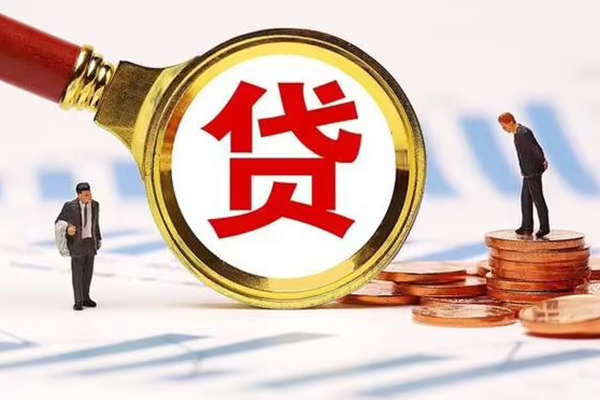 东莞凤岗急需借钱可以找我-东莞凤岗小额无抵押贷款-东莞凤岗私人空放