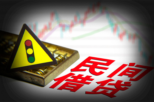 东莞凤岗短借私人-东莞凤岗私人借钱短借微信号-东莞凤岗私人借贷平台