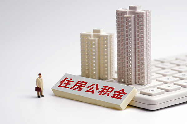 东莞凤岗个人借钱怎么收费-东莞凤岗小额贷款当天放款-东莞凤岗正规小额贷款
