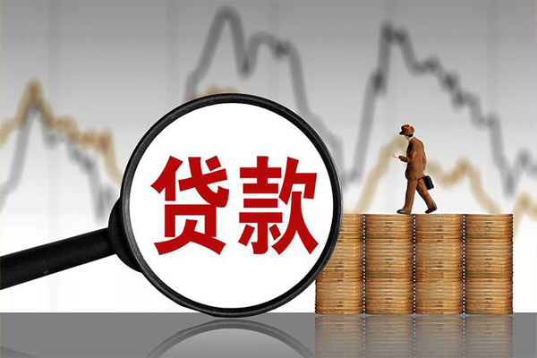 东莞凤岗个人短借-东莞凤岗借款当天放款水钱-东莞凤岗短借空放