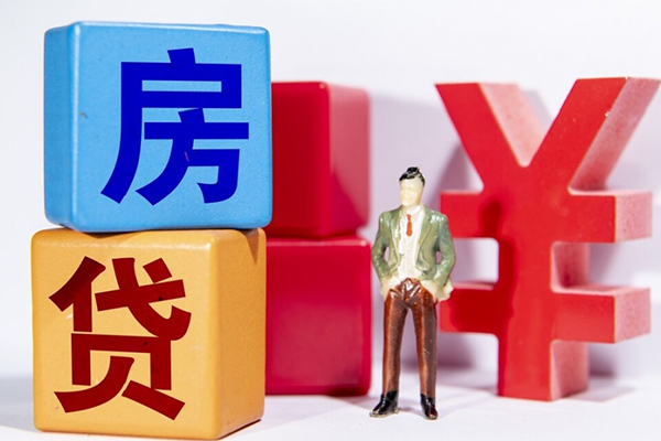 东莞凤岗信用贷款网-东莞凤岗信用贷款-东莞凤岗押身份证贷款