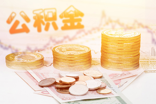 东莞凤岗急用钱找我-东莞凤岗私借空放短借-东莞凤岗无抵押贷款