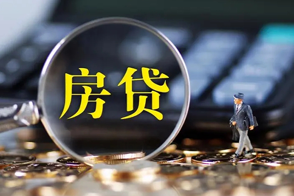 东莞凤岗民间大额借贷