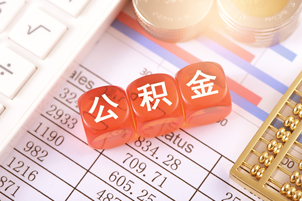 东莞凤岗民间私人借贷-东莞凤岗私人身份证借私借-东莞凤岗民间小额借贷