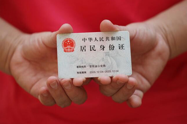 东莞凤岗空借空放-东莞凤岗小额短借-东莞凤岗借钱急用钱