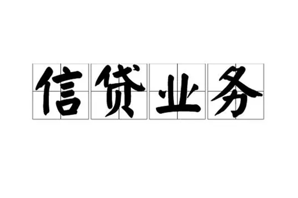 东莞凤岗个人贷款-东莞凤岗私人空放联系方式-东莞凤岗小额空放