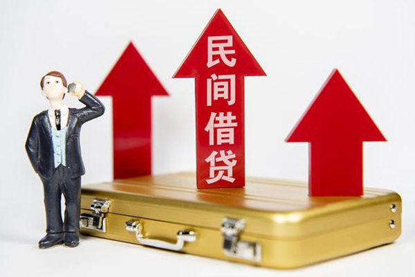 东莞凤岗私人贷款都有哪些-东莞凤岗个人消费贷款-东莞凤岗私人放款联系方式