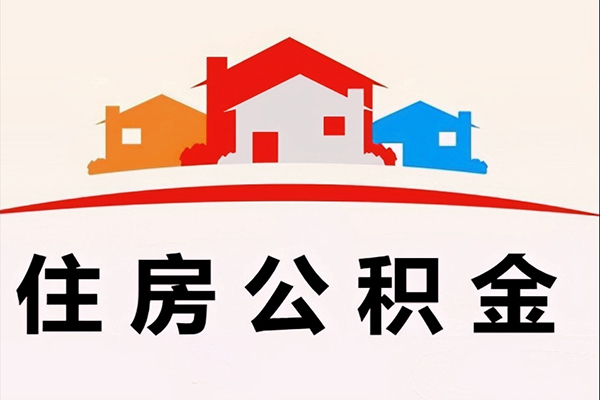 东莞凤岗借钱上门放款-东莞凤岗身份证借私借-东莞凤岗私人借贷好吗