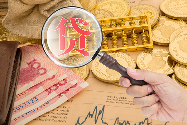 东莞凤岗小额贷款空放-东莞凤岗民间短期私借借款-东莞凤岗个人借贷款