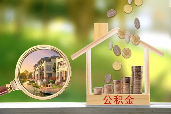 东莞凤岗个人小额贷款-东莞凤岗小额私人借贷-东莞凤岗民间无抵押借钱