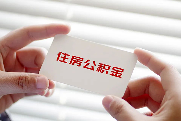 东莞凤岗个人借贷平台-东莞凤岗小额贷款空放-东莞凤岗私借空放先息后本