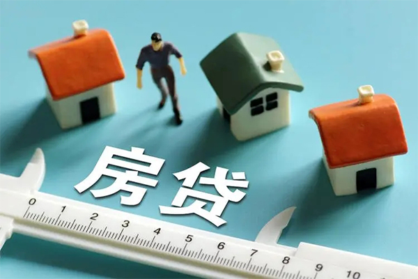 东莞凤岗空放私借民间借贷-东莞凤岗私人借贷电话号码-东莞凤岗私人放贷