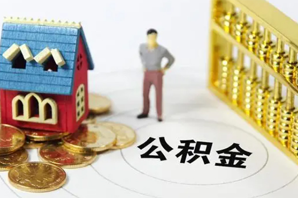 东莞凤岗短借私借空放-东莞凤岗私人空放二次私借-东莞凤岗私人空放