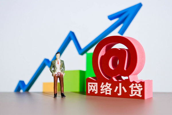 东莞凤岗身份证借私借-东莞凤岗个人借贷平台-东莞凤岗个人放贷