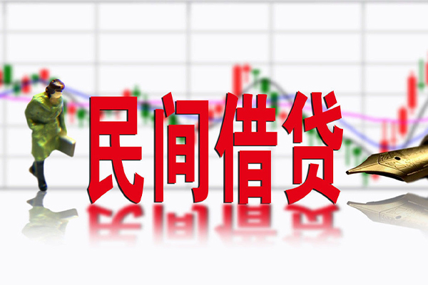 东莞凤岗短借当天借钱-东莞凤岗借钱上门放款-东莞凤岗借贷