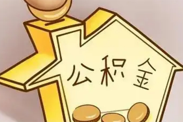 东莞凤岗私人放款联系方式-东莞凤岗小额贷款地址-东莞凤岗借贷私人