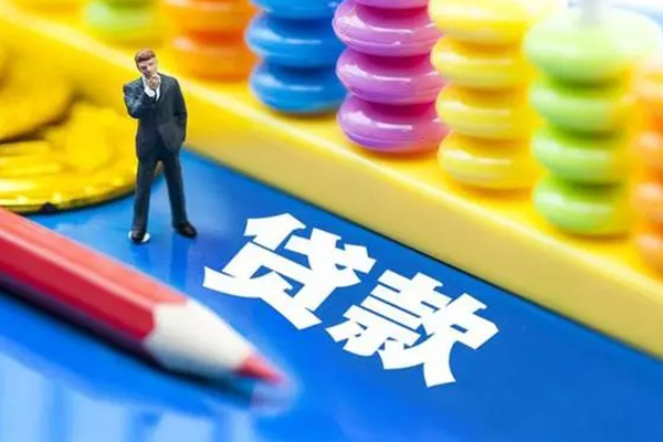 东莞凤岗私人借钱当天拿钱-东莞凤岗短借当天借钱-东莞凤岗无抵押小额贷款