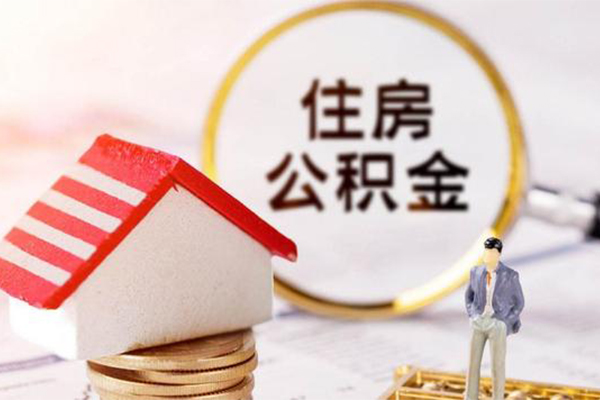 东莞凤岗无抵押小额贷款-东莞凤岗贷款只要身份证-东莞凤岗民间短期私借借款