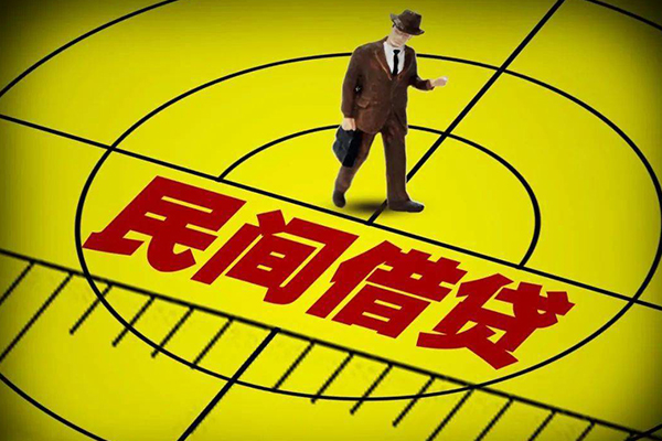 东莞凤岗信用贷款-东莞凤岗哪里有民间借贷-东莞凤岗信用贷款网
