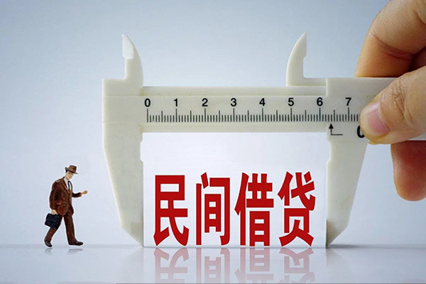 东莞凤岗贷款只要身份证-东莞凤岗小额贷款空放-东莞凤岗民间贷款