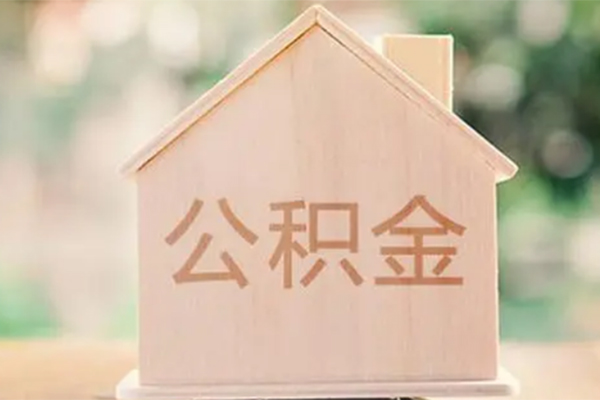 东莞凤岗小额贷款空放-东莞凤岗私人空放借钱-东莞凤岗民间借贷无抵押